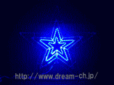 LEDビッグスター青色
