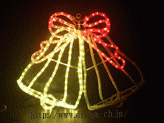 LED 3Dツインベル